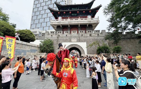 券商配资开户 魁星点斗！“状元”巡游潍坊喽